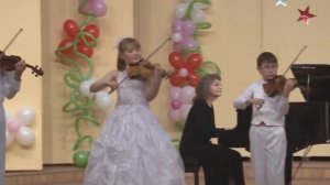 Н  Ризоль Чардаш