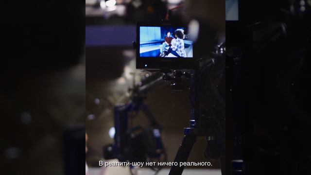 Что вам необходимо знать о реалити-шоу | Шиварама Свами смотреть онлайн