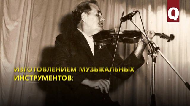 Фикрета Салединова вдохновляла любовь к Крыму