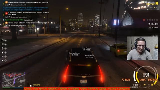Grand Theft Auto V RP доим моих бурёнок))) смотреть онлайн