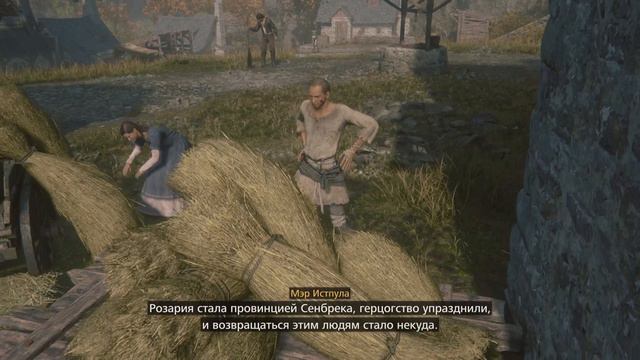 Final Fantasy 16 - Прохождение #2