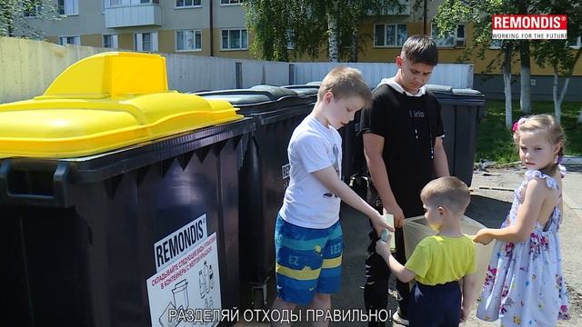 Как правильно разделять отходы? смотреть онлайн