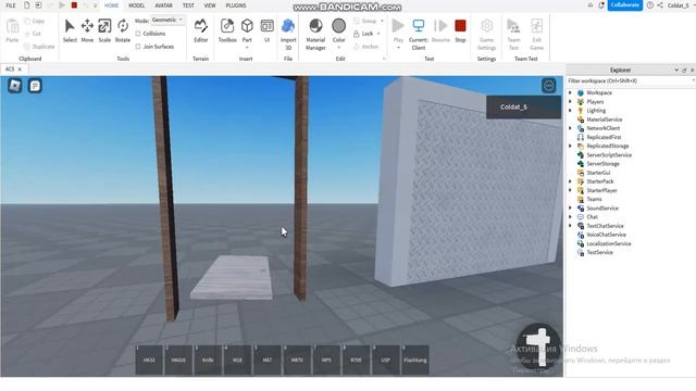 Как сделать систему оружия | RobloxStudios | ACS - 2.0.1 Offical смотреть онлайн