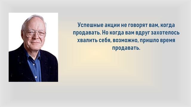 Капитальные размышления у биржевого камина. №13 - 1 мая 2019 года. смотреть онлайн