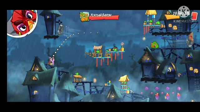 Angry Birds 2 прохождение! смотреть онлайн