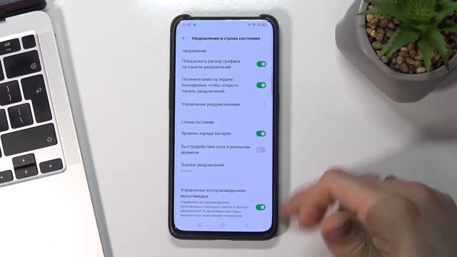 Как проверить процент батареи на OPPO Reno 10X Zoom / Процент батареи на OPPO Reno 10X Zoom смотреть онлайн