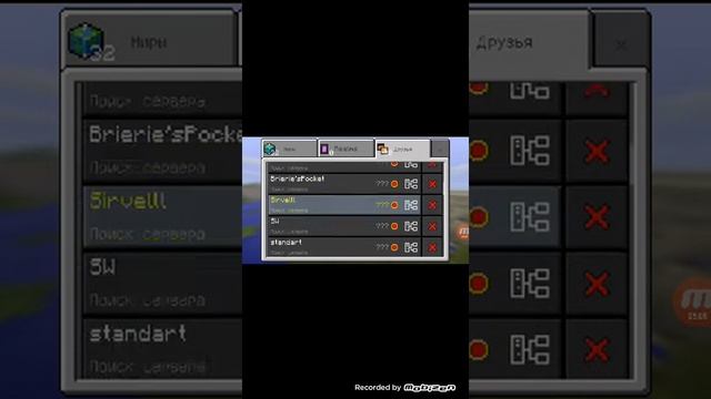 Как получить вип+ в майнкрафт на сервере LifeBoat работает!!!!! смотреть онлайн