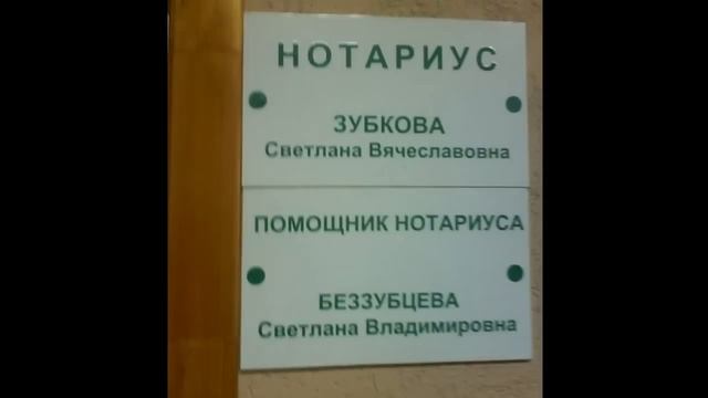 Угарные фамилии. Игорь Престолов, Килька Сазанович и ... смотреть онлайн