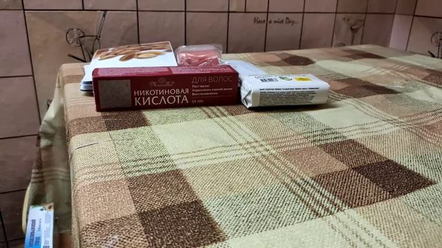Запасы уходовой косметики и мыла . смотреть онлайн
