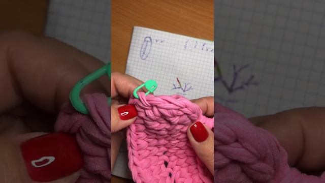 Правильно связанный овал(сопақша ілмек бізбен )