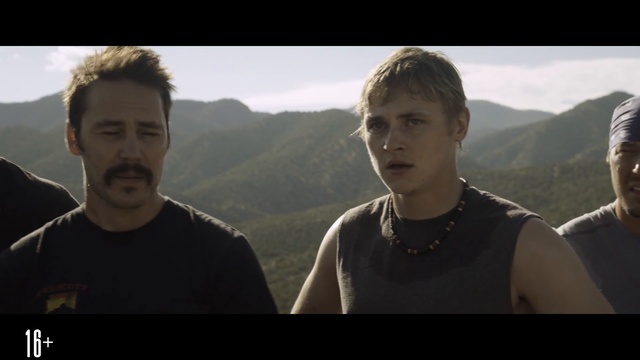 Дело Храбрых - Трейлер 1 (2017) смотреть онлайн