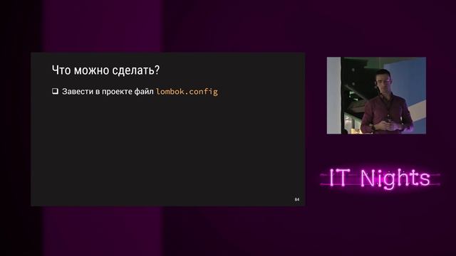 Грабли и плюшки обновления Spring Boot микросервисов с Java 8 на 11 (Владимир Плизга) смотреть онлайн