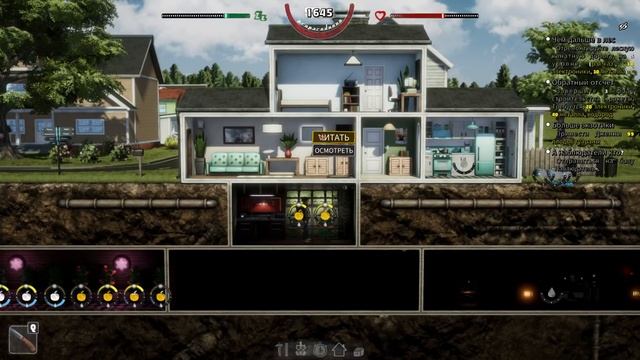 ?♂️ Mr. Prepper: ТАБЛЕТКА и ВОДОРОД [прохождение] смотреть онлайн