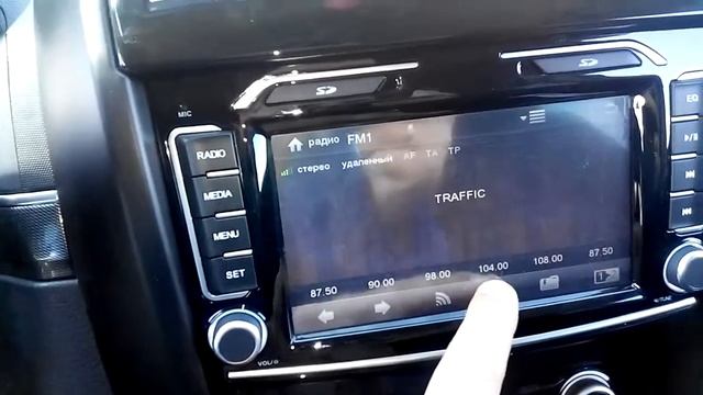 Поломка ГУ DW HOWER H3 2018 года