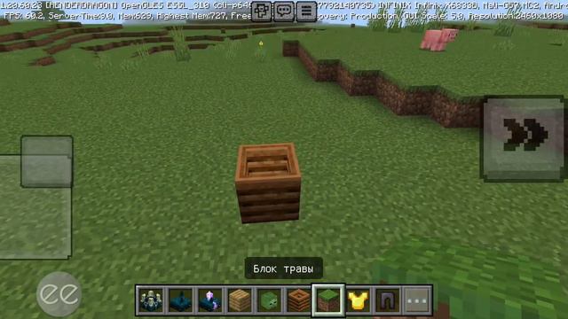 Как сделать чтобы ваш друг испугался? смотреть онлайн