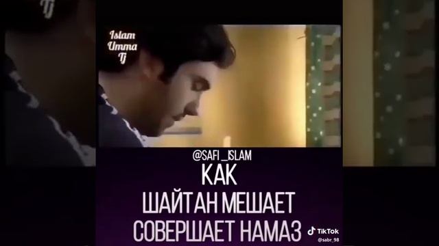 Сын адама смотреть онлайн