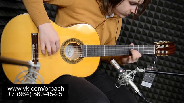 Orbach - Переходный возраст смотреть онлайн