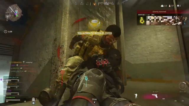Tryhard Sweaty Roze Skins Getting Executed - Call Of Duty Finishing Moves смотреть онлайн