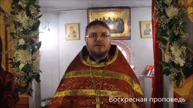 О мытаре и фарисее смотреть онлайн