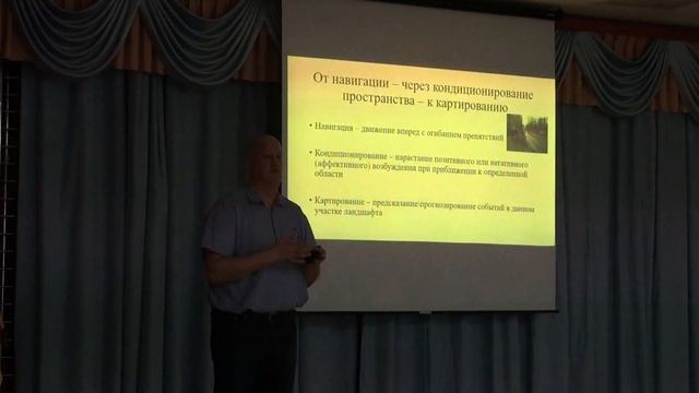 Второй весенний семинар 2017 Кагарлицкий ОВ 4 часть смотреть онлайн