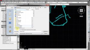 Импорт исходных данных