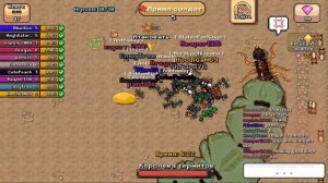 Pocket Ants: подземелье термитов | Как проходить?