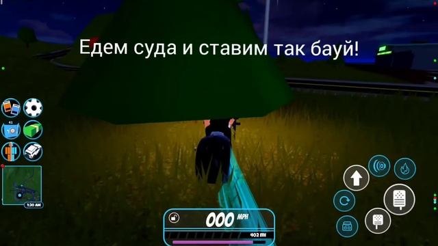 Как летать на вольт байке? Roblox! jailbreak! смотреть онлайн