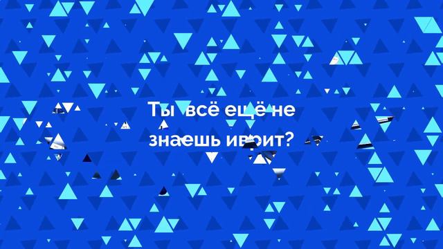 🔷 ДОБРО ПОЖАЛОВАТЬ НА НАШ КАНАЛ!🔷 смотреть онлайн