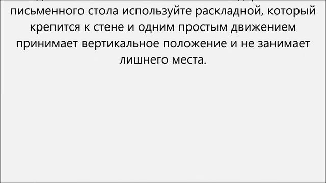 Строительные Ключи