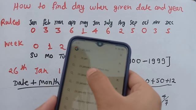 How To Find Day When Date And Year || Calendar Reasoning Trick ||Lacture 1 смотреть онлайн
