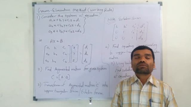 Gauss Elimination Method In Hindi смотреть онлайн