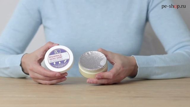 Мазь Аркада смотреть онлайн