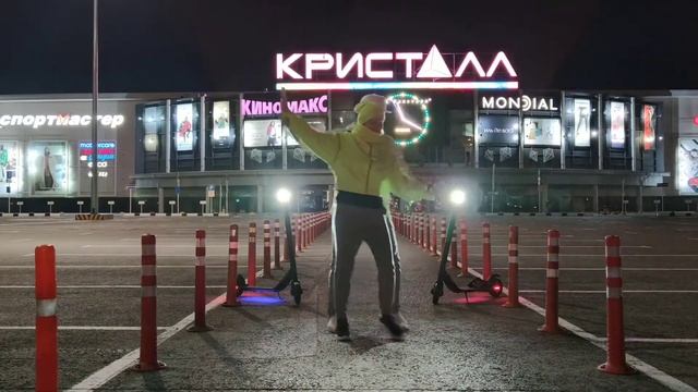 Ночные танцы, любимый город под луной. смотреть онлайн