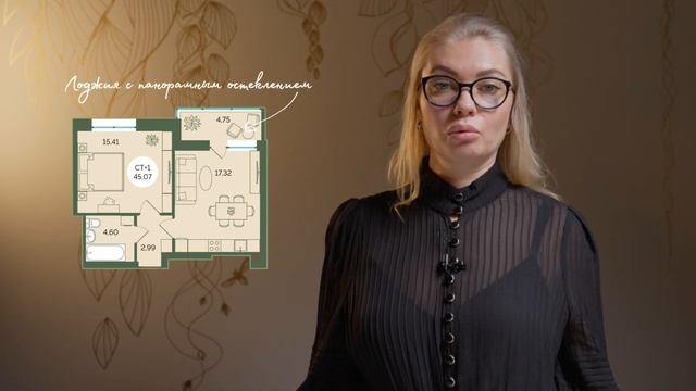 Студия с одной спальней: максимум возможностей! смотреть онлайн