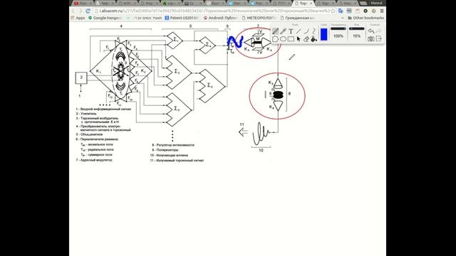 S01E08 :: Дьявол в генераторе Акимова: Зачем нужен торсионный клапан? смотреть онлайн