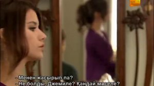 Запретная любовь 10 серия