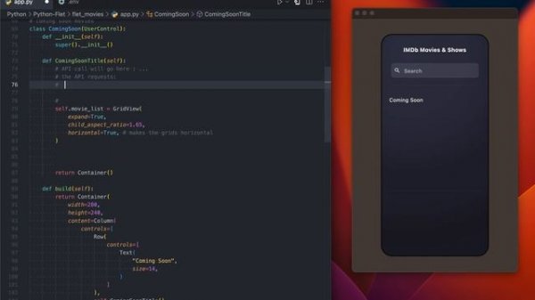 Python Tutorial: Movie App + IMDb API Requests