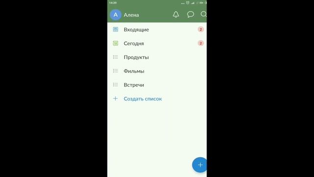 Самые простые ПРАВИЛА ОБЩЕНИЯ И ДРУЖБЫ | КАК удержать СВОИХ ДРУЗЕЙ? | Самоорганизация смотреть онлайн