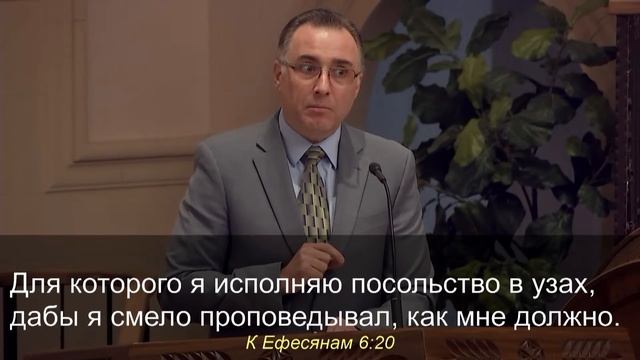 10/23/2020 Вечернее Богослужение. Пятница.