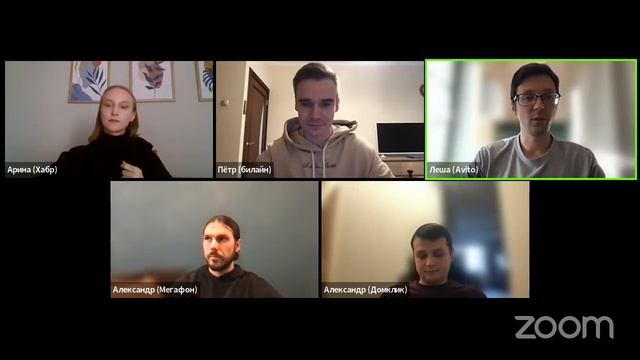 Круглый стол Недели мобильных разработчиков на Хабр Карьере смотреть онлайн
