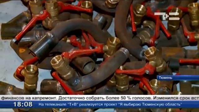 Пени за просрочку платежа за капремонты будут начислять с 31 дня задолженности смотреть онлайн