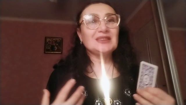 гадание на картах Ленорман смотреть онлайн