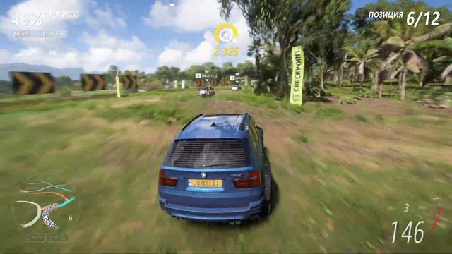 Forza Horizon 5 [Гонки по бездорожью] Автокросс "Коста Эсте" | xBox Series X | 4K 60FPS | смотреть онлайн