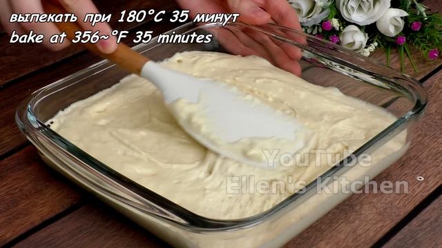 Готовка с Использованием Оригинальных Ингредиентов