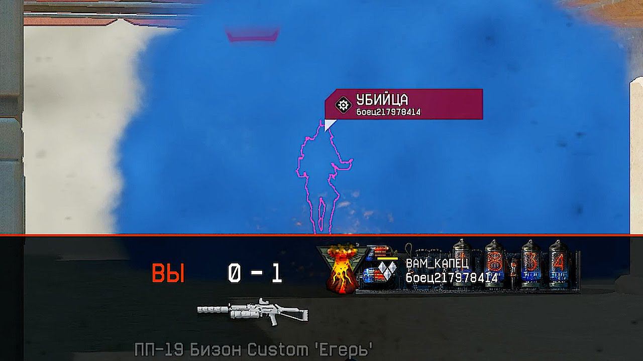 СОВСЕМ ОБНАГЛЕЛИ! ЧИTEPЫ ИГРАЮТ ФУЛЛ СКОБКОЙ смотреть онлайн