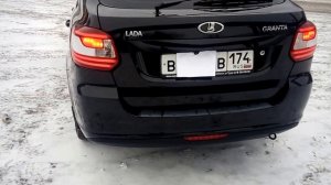 Светодиодные Фонари Лада Гранта Лифтбек