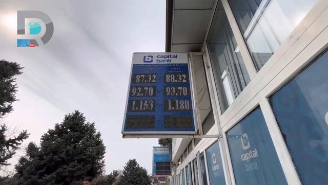 КУРС ВАЛЮТ РУБЛЬ ДОЛЛАР ЕВРО ТЕНГЕ СУМ 6 марта 2023 БАНК обменник валют смотреть онлайн