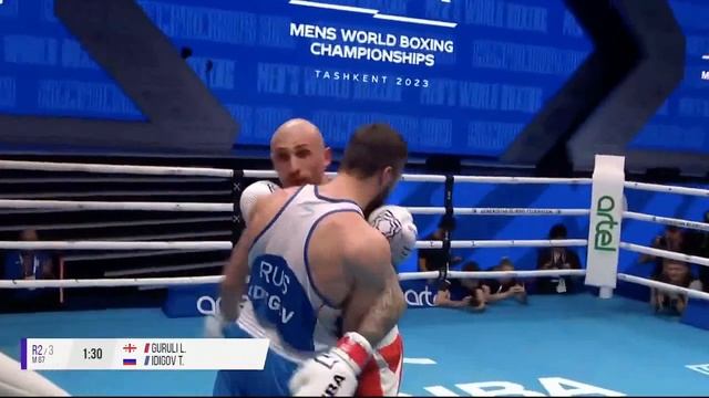 10-05-2023 (67kg) БОЙ ЛАШИ ГУРУЛИ В ТАШКЕНТЕ НА ЧЕМПИОНАТЕ МИРА ПО БОКСУ ПРОТИВ БОКСЁРА ИЗ РОССИИ смотреть онлайн