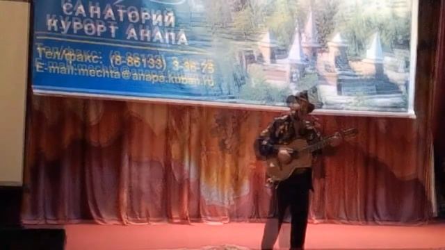 Марина в санатории Мечта смотреть онлайн