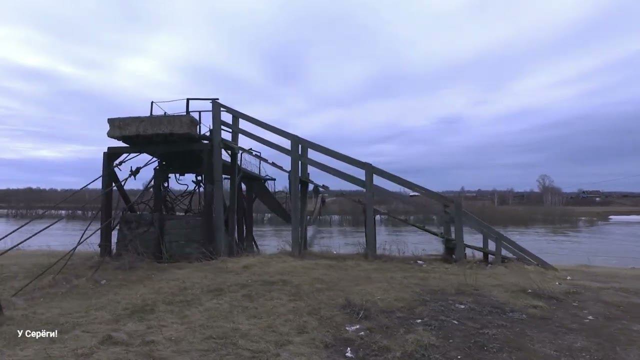 Река Яя (21.04.2024) смотреть онлайн